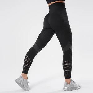 Leggings de sport pour femmes Private Fit, taille haute, respirants, tricotés, style hip-hop, leggings de yoga longs, prix bas en vente - Product Image 4
