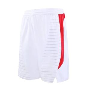 Short de basket-ball baggy taille plus solide Hip Hop pour hommes avec poche séchage rapide respirant entraînement Gym Fitness - Product Image 6