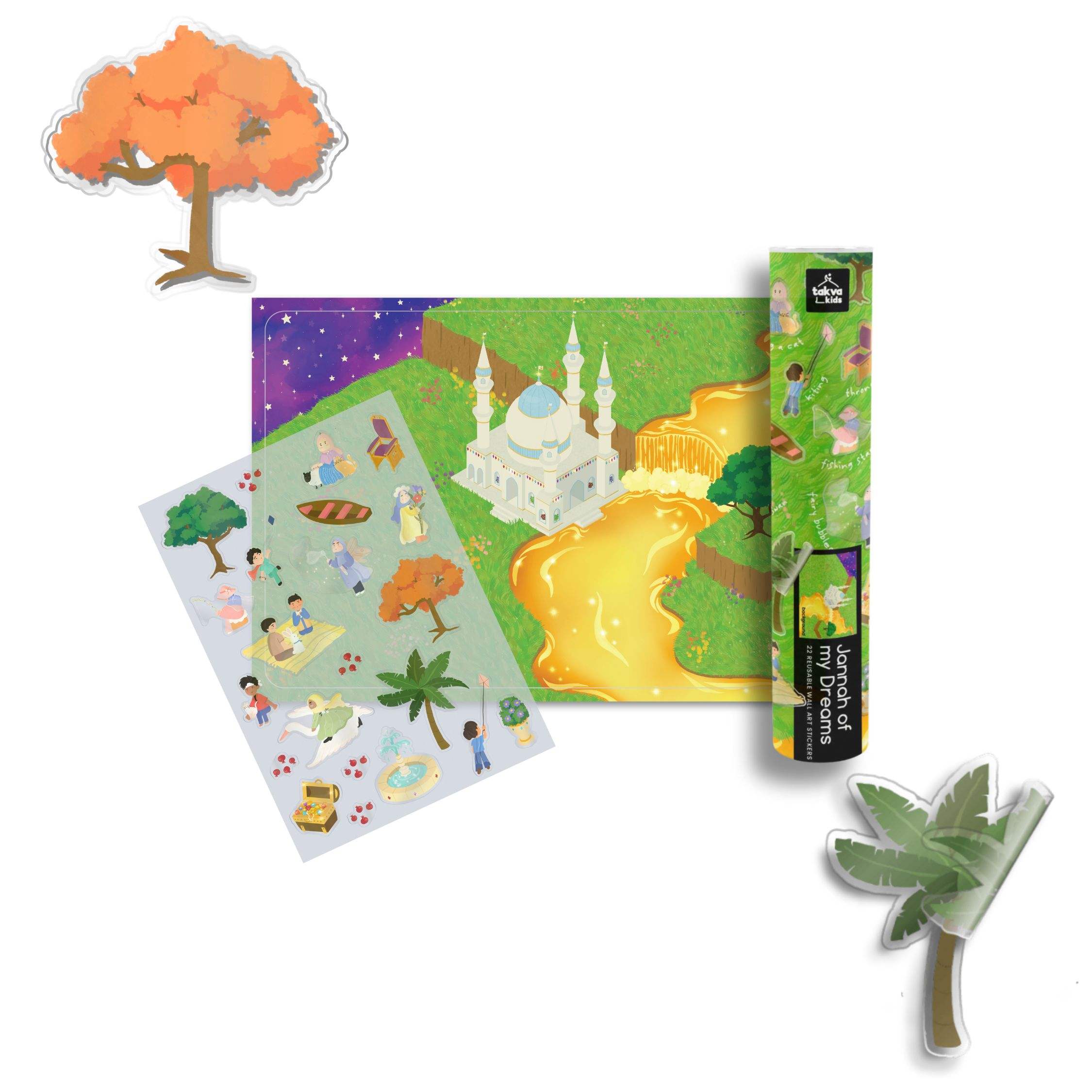 Jannah ของความฝันของฉัน