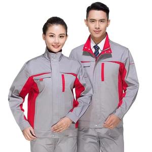 Vêtements de travail ensemble manches complètes vêtements de travail costume pour hommes vêtements de travail de sécurité uniforme d'approvisionnement d'usine - Product Image 1