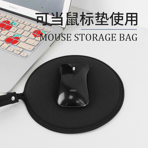 Épaissir matériel de <span class=keywords><strong>plongée</strong></span> résistant aux rayures résistant à l'usure 2 en 1 tapis de <span class=keywords><strong>souris</strong></span> sac de rangement pour <span class=keywords><strong>souris</strong></span> - Product Image 3