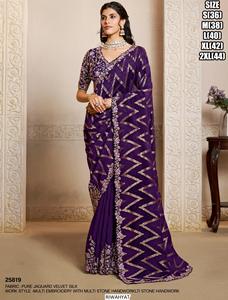 Traditional Designer Organza Wedding Wear Designer -<b>Stitched</b> Saree with Blouse - Product Image 4