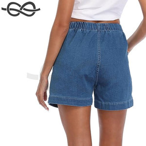 Shorts en jean pour femme, taille élastique, coupe mi-haute, ample, 2 poches avant, confortable, extensible, délavé, à volants, pour l'été, tenue décontractée - Product Image 2