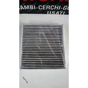 กรองละอองเกสร มิตซูบิชิ เอาท์แลนเดอร์ ซีรีส์ (CW0) (09>12) N1345010 เบนซิน - Product Image 5