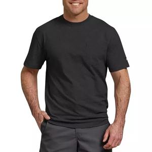 Haute qualité 230gsm poids lourd 100% coton hommes plaine T-Shirt Boxy Fit surdimensionné T-shirt Logo personnalisé impression T-shirt blanc T-Shirt - Product Image 1