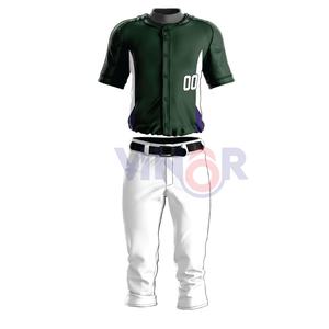 Jersey de béisbol hecho a medida de alta calidad, Material de poliéster, ropa de equipo de alta calidad, uniformes de béisbol de Etiqueta Privada, suyos propios - Product Image 1
