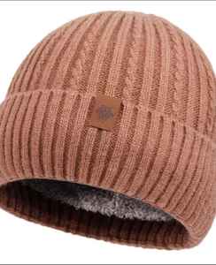 GRVTY VISIONS Letter Jacquard <b>Y2K</b> Beanie Multicolor Elastic Knitted Hat Stylish Trendy Warm Pullover Cap For Women & Men - Product Image 4