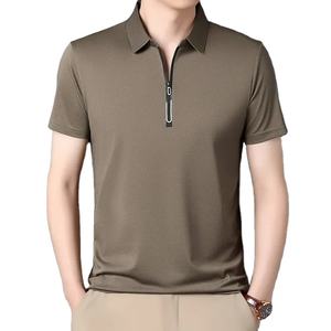 เสื้อเชิ้ตผู้ชายสไตล์ลำลองธุรกิจ ระบายอากาศได้ดี แขนสั้น ซิป ผ้าฝ้าย 100% สีพื้น ใส่สบาย อุ่น ใส่ได้ทุกฤดู - Product Image 2