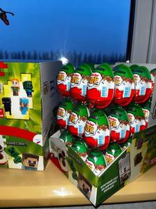 Œufs en chocolat Kinder Joy Minecraft 24 pièces 36 pièces 72 pièces × 20g Kinder Joy Stranger Things 20g édition limitée - Product Image 4