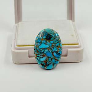 Alta calidad 29.60Ct cobre azul natural turquesa piedra preciosa suelta personalizable forma ovalada 31X21X5MM piedra preciosa Lisa 31X21X5MM" - Product Image 2