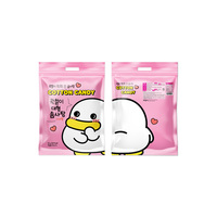 Yum'z Bites 80g Grande Taille Bonbons Durs Fruitées enrobées Qwak Cheol's, Saveur Barbe à Papa, Multicolores, Ingrédients Sûrs, Meilleures Ventes, Amusants à Manger