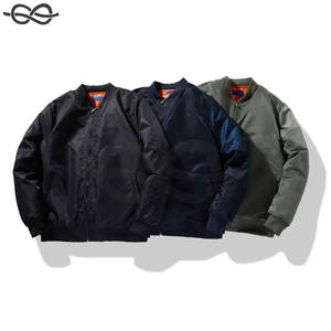 Blouson Bomber Unisexe Couleur Unie Épaisseur Standard Automne Style Pilote Veste de Baseball Coupe-Vent Décontractée - Product Image 3