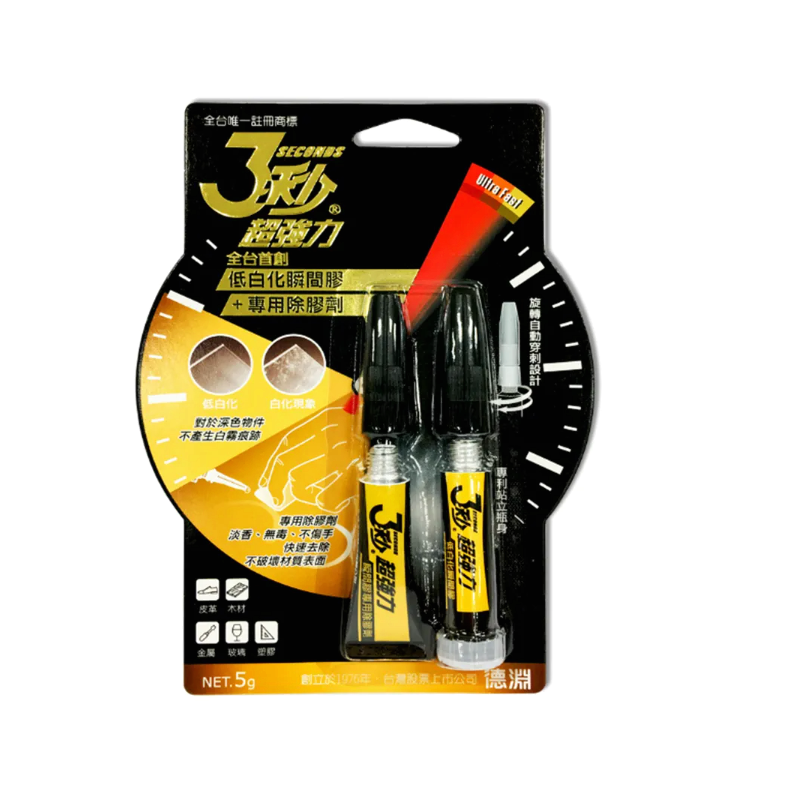 3 секунды выдерживает чистый супер клей ремонт металла стекла пластика дерева керамики с высокой прочностью