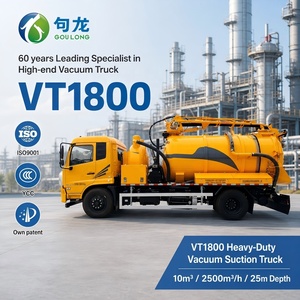 รถดูดสิ่งปฏิกูลแรงดันสูง XiangLong 10 ลูกบาศก์เมตร รุ่น VT1800 ความลึก 25 เมตร 169 กิโลวัตต์ สำหรับงานเทศบาล อุตสาหกรรม โรงงาน ขายส่ง - Product Image 1