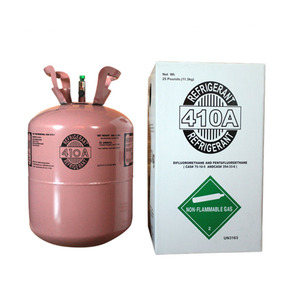 Gaz réfrigérant R449A comme substitut du R404A et du R507 - Product Image 3