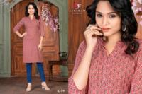 Boutique indienne Premium Quality Dernières exclusives dernières Kurti imprimées pour les filles Daily Office Regular Wear Suits Casual Wear