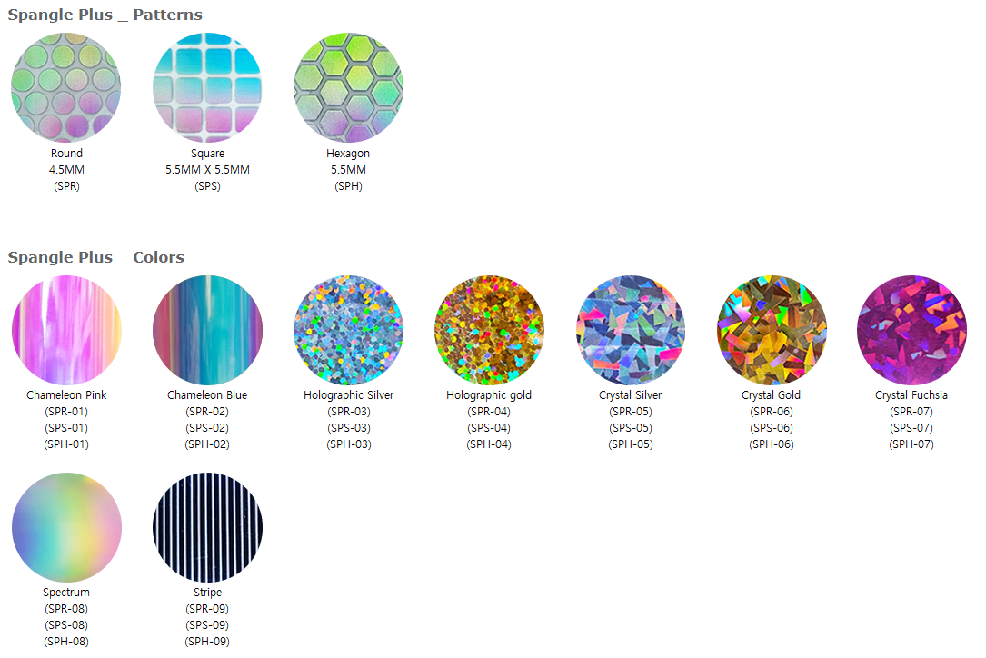 สีต่างๆ