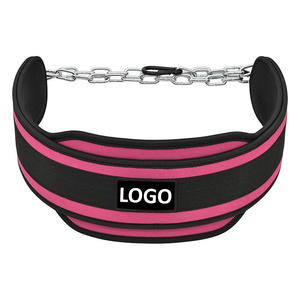 Ceinture de musculation en néoprène personnalisée avec logo, offre un soutien lombaire et des fonctions de traction avec chaîne en acier - Product Image 1