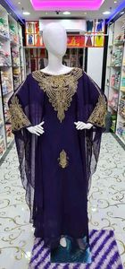 Caftan de Dubaï magnifique caftan de couleur caftan traditionnel musulman perles de pierre travail à la main caftan design marocain caftan2024 - Product Image 2