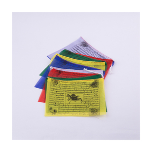 2023 Latest Collection Buddhist Prayer <b>Flag</b> Tibetan Buddhism Prayer <b>Flag</b> Made in Nepal At Wholesale Price - Product Image 2