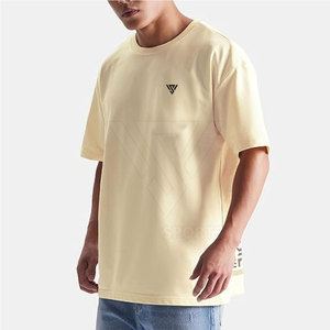 T-shirt à épaules tombantes pour homme, best-seller, séchage rapide, respirant, décontracté, en coton et fibre de bambou - Product Image 3