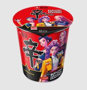 บะหมี่กึ่งสำเร็จรูป นงชิม เชนรามยอน รสเผ็ดเกาหลี 120 กรัม คุณภาพพรีเมียม พร้อมส่งออก จำหน่ายส่ง - Product Image 4