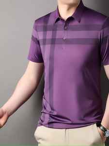 Nouveau Polo Homme Tendance et Élégant – T-shirt Décontracté Coupe Slim Style Estival pour l'Extérieur – Vente en Gros avec Logo Personnalisé - Product Image 4