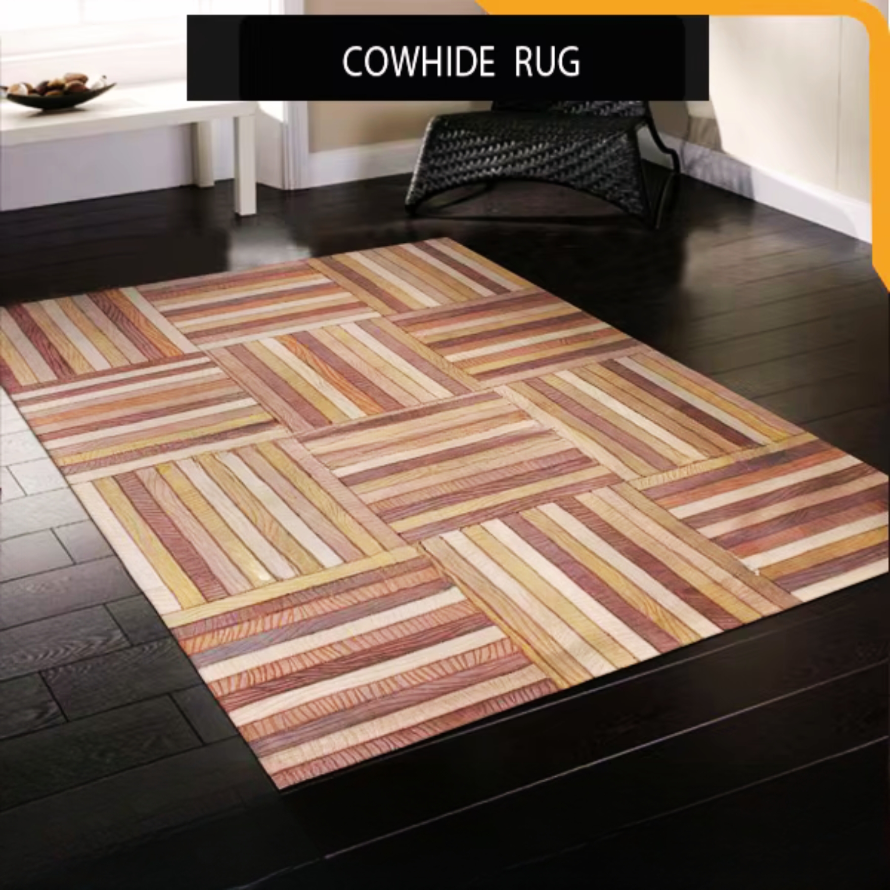 สีน้ำตาล