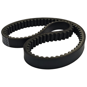 <span class=keywords><strong>สายพาน</strong></span>ขับ V-Belt <span class=keywords><strong>ส</strong></span>ำหรับ Piaggio FLY <span class=keywords><strong>150</strong></span> LT เสรีภาพ<span class=keywords><strong>150</strong></span>ไต้ฝุ่นชิ้นส่วนรถจักรยานยนต์841213 125 OE - Product Image 2