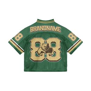 Ensemble de maillots de football unisexe personnalisé Qui Dry respirant solide uni à la mode Style tendance haut et short nom personnalisable Adt taille - Product Image 6