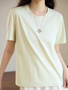 Camiseta minimalista de verano para mujer Top versátil antiincrustante de moda con escote Doble - Product Image 6