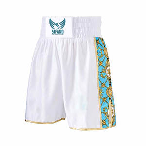 Hot Sale Polyester Made Boxing <b>Shorts</b> Loose Fit Boxing <b>Shorts</b> Martial Arts Wear Boxing <b>Shorts</b> - Product Image 1