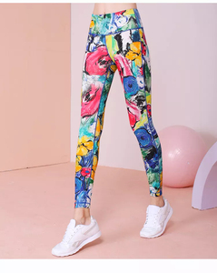 Seamless Lightweight Yoga Pants <b>with</b> <b>Tummy</b> <b>Control</b> Waistband Squat-Proof and Flexible Design Solid Color for Gym Comfort - Product Image 5