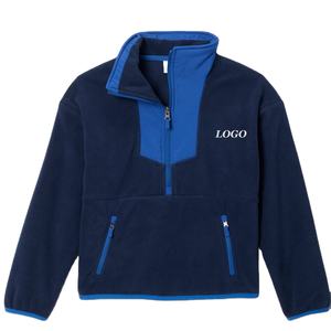 Sudadera de Diseño Moderno con Bloques de Color y Logotipo Personalizado, Material de Felpa, con Bolsillos con Cremallera y Cuello Alto para Niños - Product Image 1