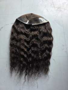 100% Human <b>Hair</b> <b>Topper</b> for <b>Women</b> Ladies Taz <b>Hair</b> Mono <b>Topper</b> Imported From Bangladesh - Product Image 2