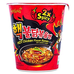 บะหมี่ไก่ฮาลาล2x เผ็ดทันทีใส่ราเมงในบรรจุภัณฑ์แบบถุงราเม็งรสอาหารย่าง