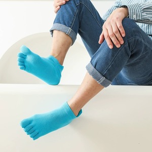 Chaussettes à cinq orteils personnalisées pour les jeunes Chaussettes à cinq orteils Chaussettes à cinq orteils pour les jeunes Couleurs mélangées Jeunes Jeunes à cinq orteils Jeunes Jeunes Jeunes - Product Image 4