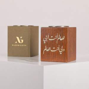 ชุดธูปไม้และหนังสำหรับเป็นของขวัญชุดที่ดีที่สุด - Product Image 6