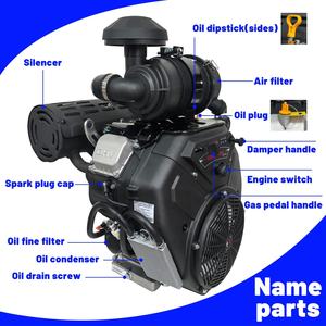 Nuevo motor marino de gasolina de 35HP/999CC, 4 tiempos, bicilíndrico, arranque eléctrico, bajo consumo de combustible, industrial LC2V90 OHV con rodamientos de engranajes - Product Image 2