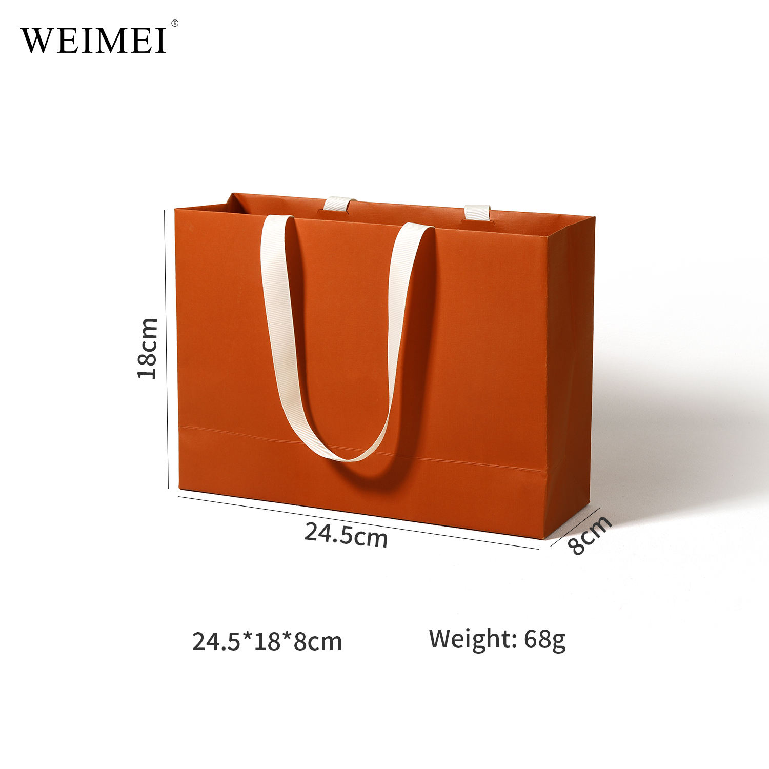 ถุงกระดาษ