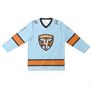 Maillot de hockey sur glace d'entraînement par sublimation personnalisé en gros Maillot de hockey sur glace en polyester brodé pour équipes et clubs - Product Image 4