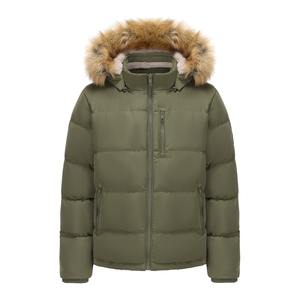 Veste matelassée en duvet de haute qualité avec logo personnalisé OEM, tendance masculine, capuche épaisse, veste bomber d'hiver personnalisée, veste matelassée brillante pour homme - Product Image 1