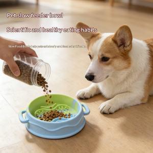Nuevo Tazón de Silicona para Mascotas, Tazón para Perros de Alimentación Lenta, Antideslizante con Ventosa, Suministros para Alimentar Perros - Product Image 6
