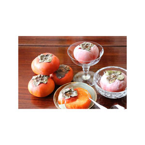 Caqui congelado ofrecido a precio de descuento para postres y puré - Product Image 4