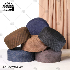 หมวกมาร์ฮาบาอิสลามคุณภาพพรีเมี่ยมมีสไตล์วินเทจหมวกสวดมนต์แฟชั่นสำหรับผู้ชายเครื่องประดับมุสลิมที่สมบูรณ์แบบ zaf adance - Product Image 4