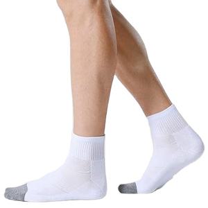 Calcetines Deportivos de Tobillo Alto para Hombre, Acolchados, Transpirables, con Diseño Tejido, Logotipo en el Puño, para Verano, Juveniles, de Secado Rápido, Color Personalizado - Product Image 6