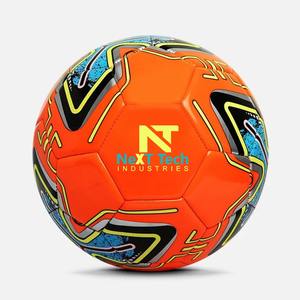 ลูกเทรนนิ่งวัสดุ PU สำหรับการฝึกซ้อมในอุตสาหกรรมเทคโนโลยีต่อไปพร้อมดีไซน์ตามสั่งและโลโก้ตามสั่ง - Product Image 1