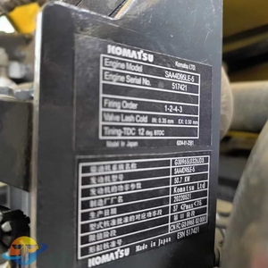รถขุด Komatsu PC70-8 มือสอง ใช้งานน้อย ราคาถูก น้ำหนักใช้งาน 20 ตัน - Product Image 2
