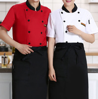 Uniforme de chef de restaurant avec design de logo personnalisé OEM avec hommes et femmes arrière-cuisine d'hôtel uniforme de chef en tissu à manches courtes