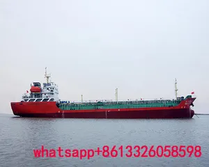 4600DWT нефтяной танкер для продажи